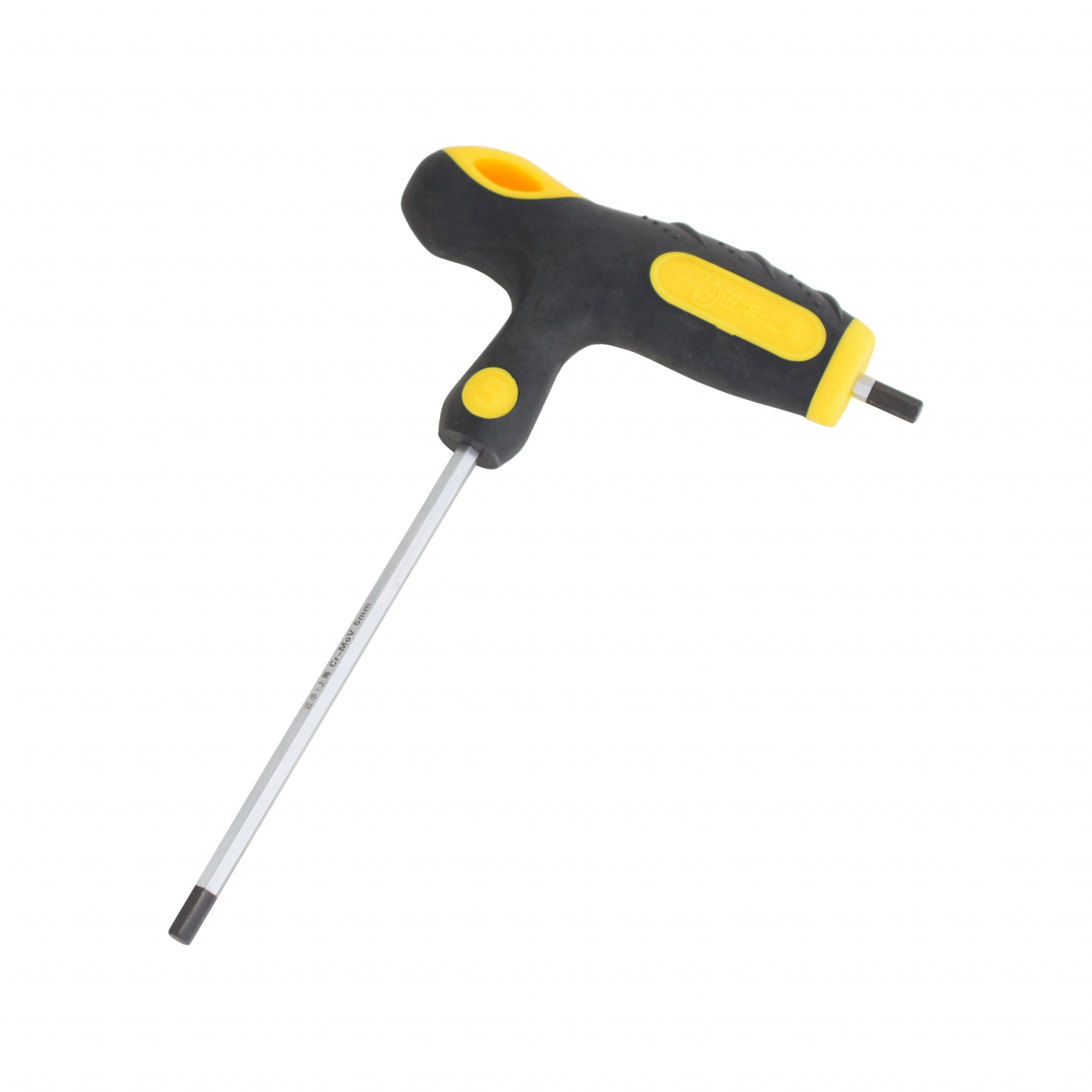 5 mm T-Handle Hex Allen Key